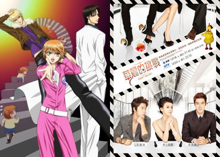 http://i72.photobucket.com/albums/i180/pigy152/For MDL/compair_zps9a7b5097.png